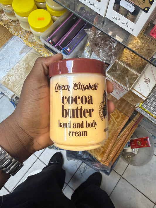 Cocoa Butter 500ml - Queen Elizabeth